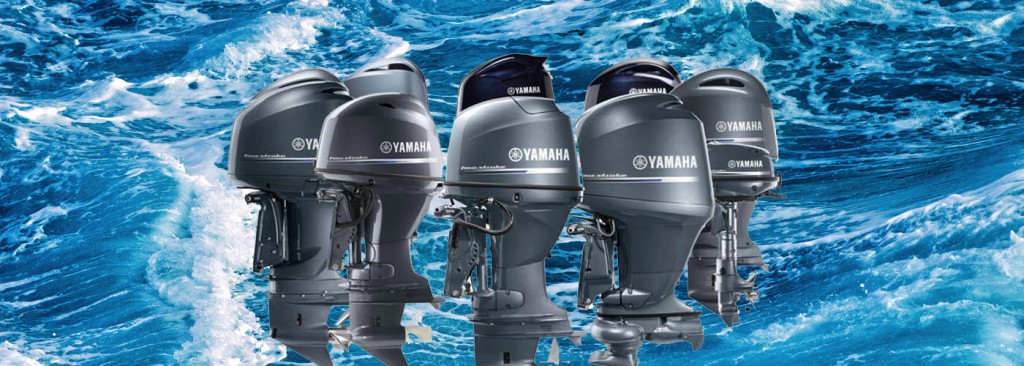 yamaha outboard engines